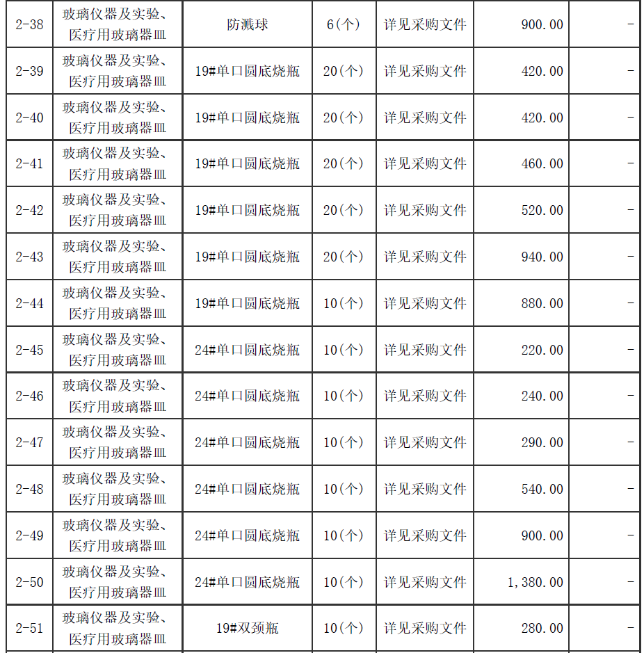 1662431505152329.png 图片.png